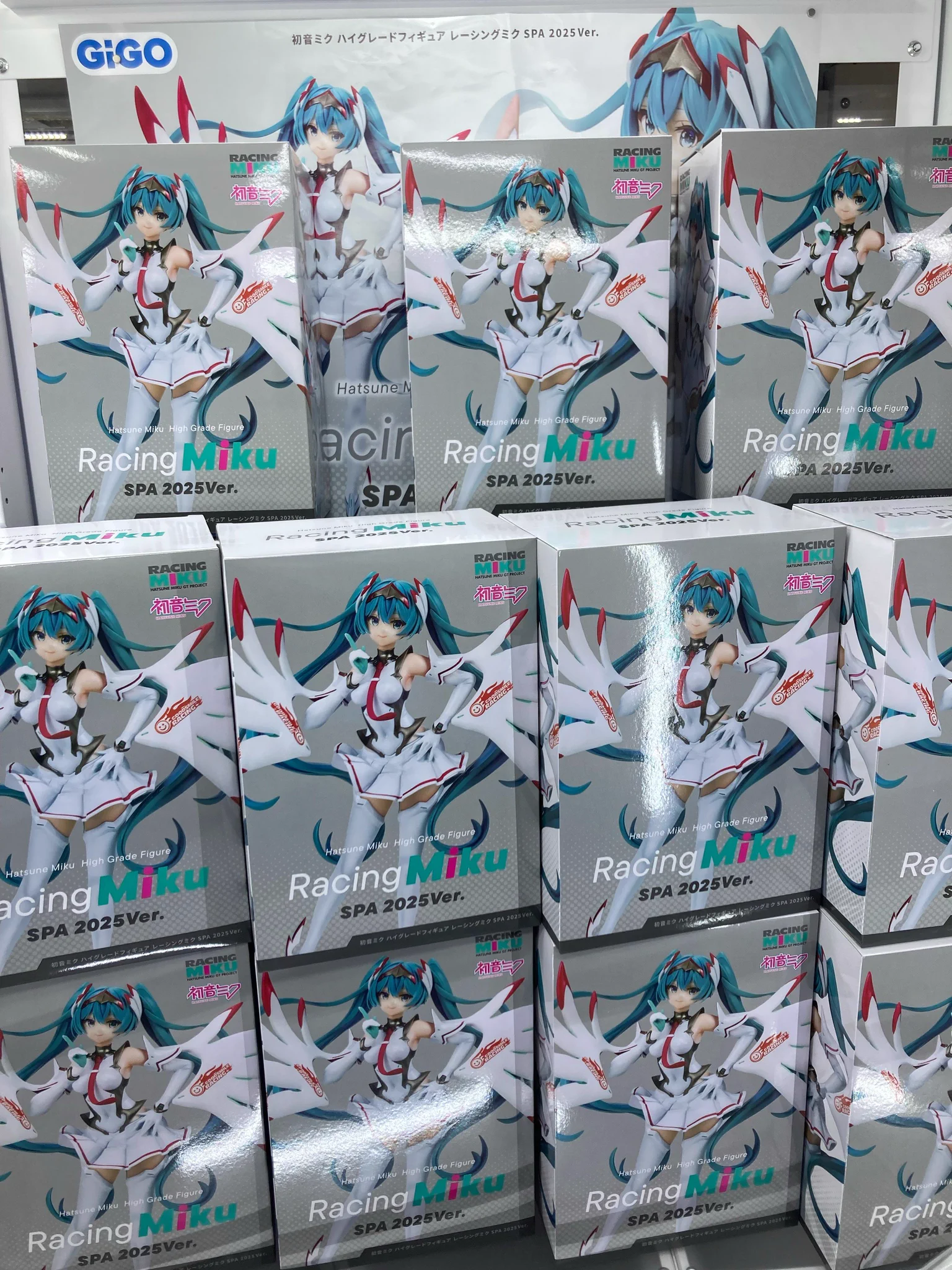 GiGO みらい長崎ココウォーク on X: 