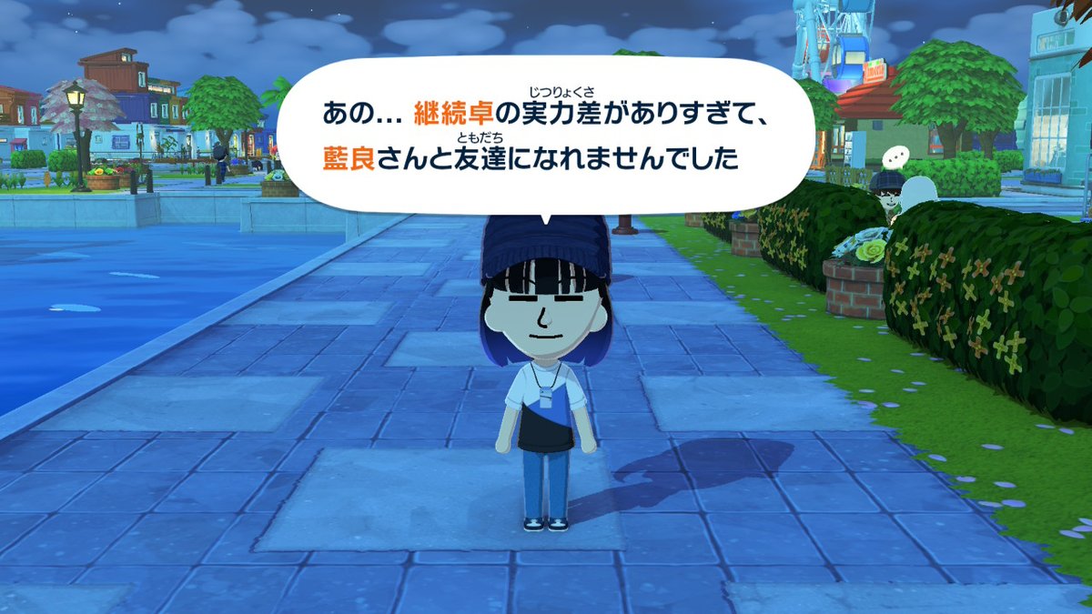 imoimoopote's tweet photo. https://t.co/UvWRaL78Js