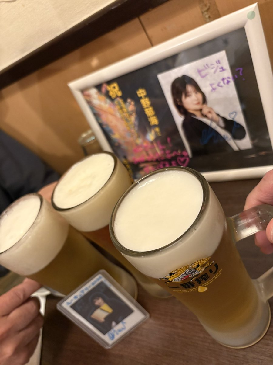 FanaticTheROGUE's tweet photo. #モーチュアリー2026
#BOOT公演
#作演出B.QUIT
#新宿ブラッツ
#中野郁海

同じ過去を持つ方はハンカチを用意して下さい・・・

ネタバレしない様に書くと伝わらないかな？

中日お疲れ様です。
千穐楽まで
頑張ってください。 https://t.co/XcFBpSKDax