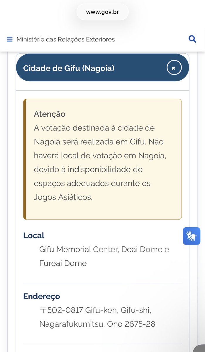 Fa1ryNight's tweet photo. ELEIÇÕES NO JAPÃO 🇯🇵 

Em 2022, Bolsonaro venceu em Nagoia, o maior colégio eleitoral do Japão. 

Nas eleições de 2026, NÃO HAVERÁ LOCAL DE VOTAÇÃO EM NAGOIA.
Os eleitores de Nagoia terão que se deslocar até Gifu.