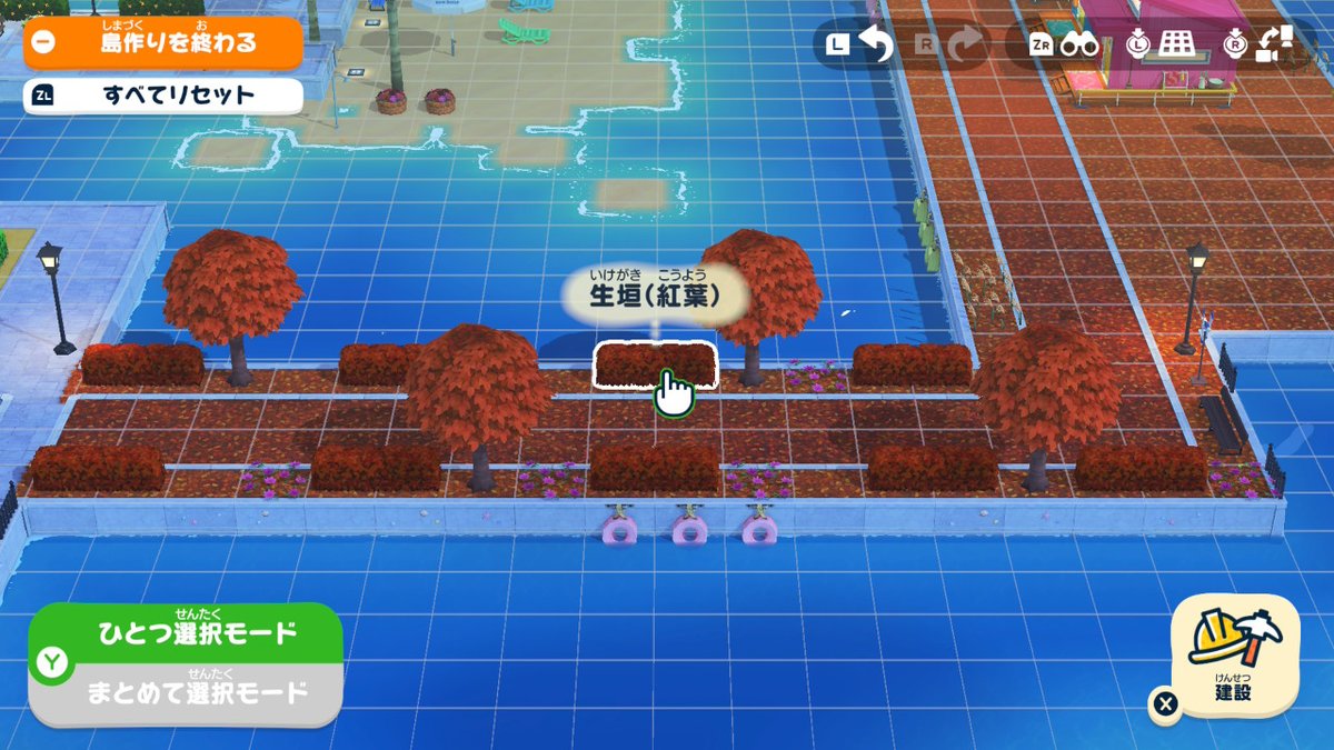 imoimoopote's tweet photo. 幼馴染たちの家も建築最中なんですけど秋のスタイル可愛いしかいろうっぽい和風な雰囲気出てて良いかもな～となってます https://t.co/75IegBTuTV