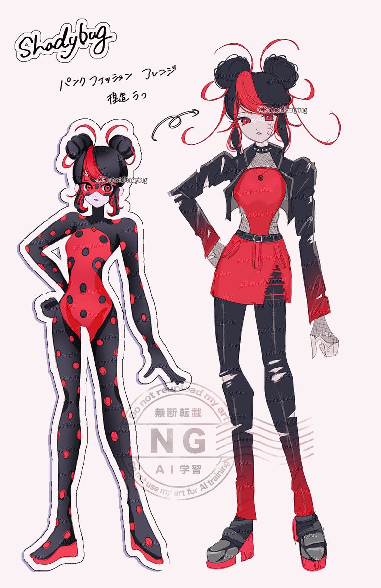 BugnoirPennybug tweet picture