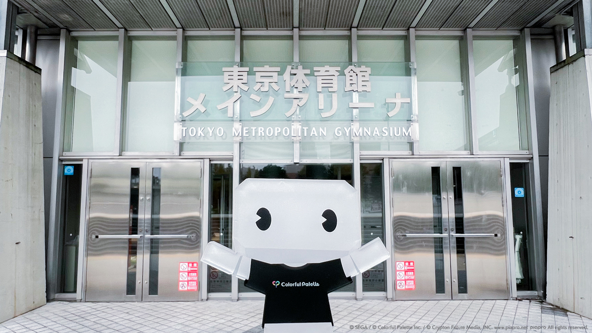CP_inc_official's tweet photo. 今日から、はじまる！

#プロセカ感謝祭 #プロセカ6周年 https://t.co/qWzJifkX5C