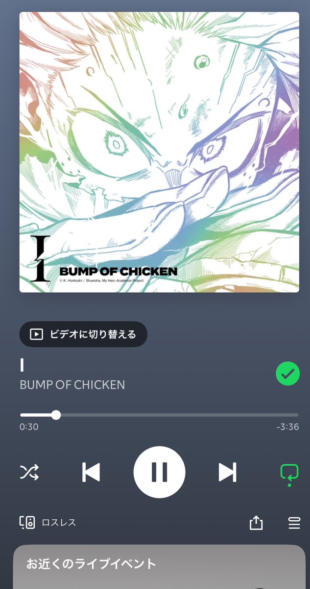 matono6538's tweet photo. コロナになって暇だから自分の聞いてる曲を���してる https://t.co/LsR4ITZKzO
