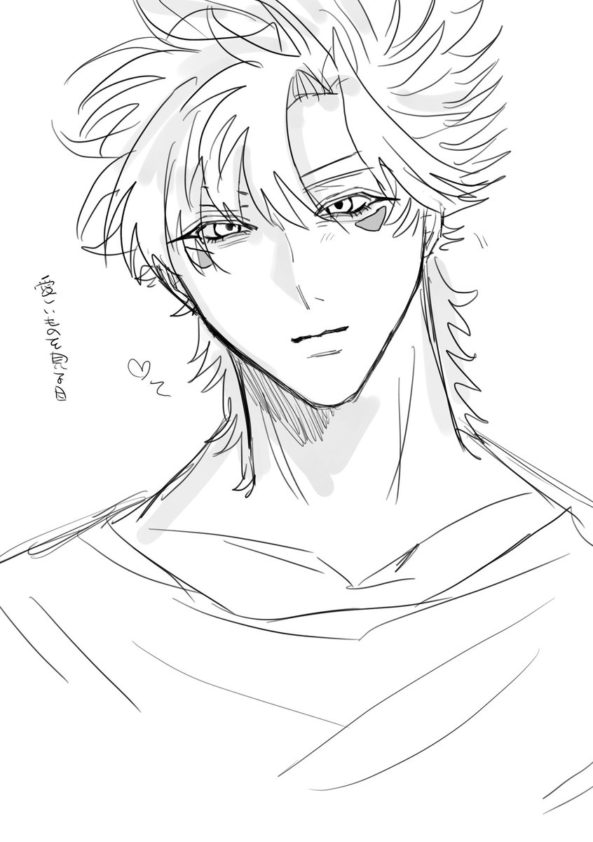 cjvamplove's tweet photo. あのね、うんうん シージョセ
 #caejose https://t.co/NaCoSMUAuy