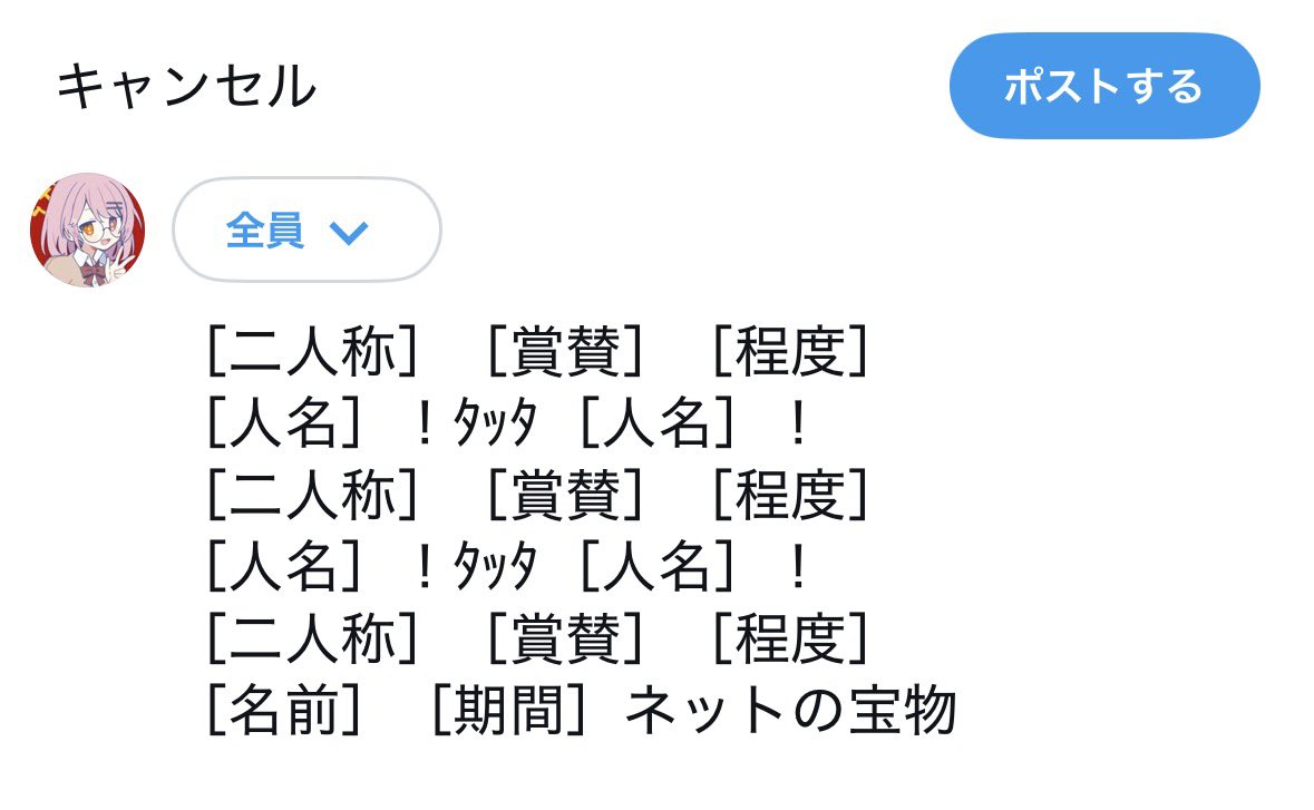 SovietUnionJP's tweet photo. これむずすぎる https://t.co/ZBIAXHWJVA