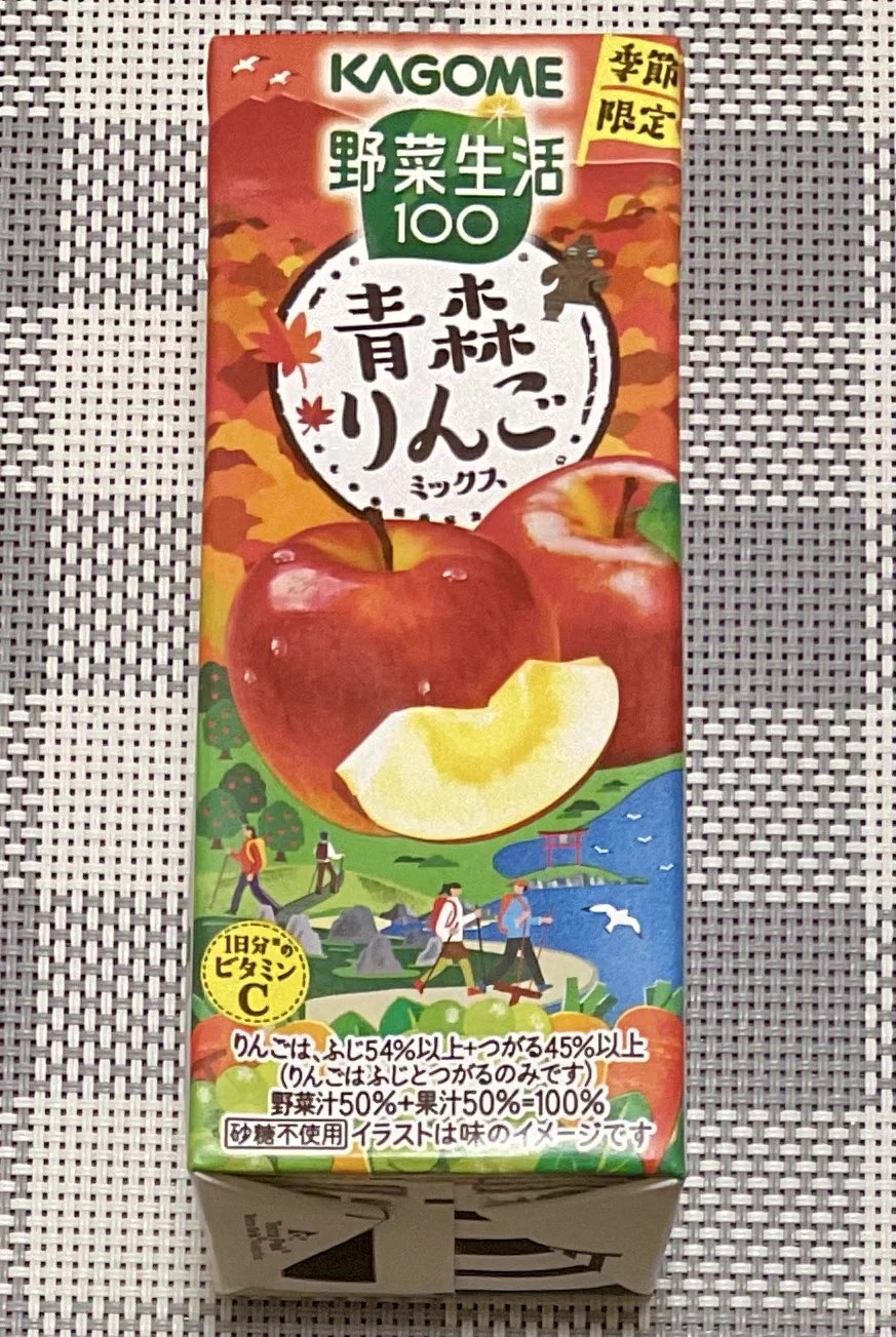 ちゃな on X: 