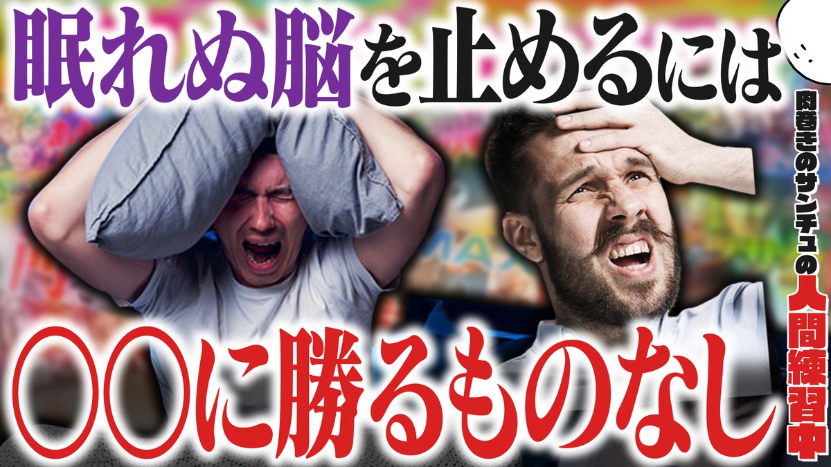 sanchu_bdm's tweet photo. 投稿しました

ラジオ制作を振り返るスーパー雑談です。
スーパー下世話です。
https://t.co/ryrsOUHJRH https://t.co/XC1V4UrbPy