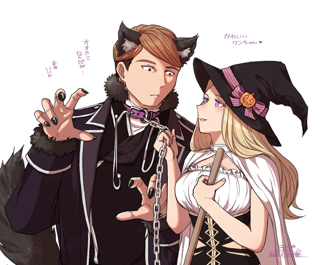 0ooCoo0's tweet photo. ハロウィン 🎃 ゲナメト
気が早いけど10月なので https://t.co/nbN5a3JuVF