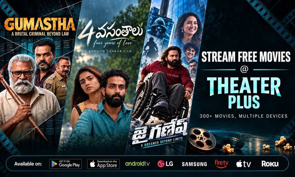 MovieMafia_'s tweet photo. Three stories. Three unique journeys. One perfect weekend binge! π¬π₯
From gripping drama to heartfelt emotions and refreshing romance, #Gumastha, #JaiGanesh & #4Vasanthalu bring something different to the screen.
Catch all three FREE, now streaming on #TheaterPlus! β€οΈβπ₯
https://t.co/FQZvYk9XSP
#MoviesOnTheaterPlus #WatchOnTheaterPlus @PROSaiSatish