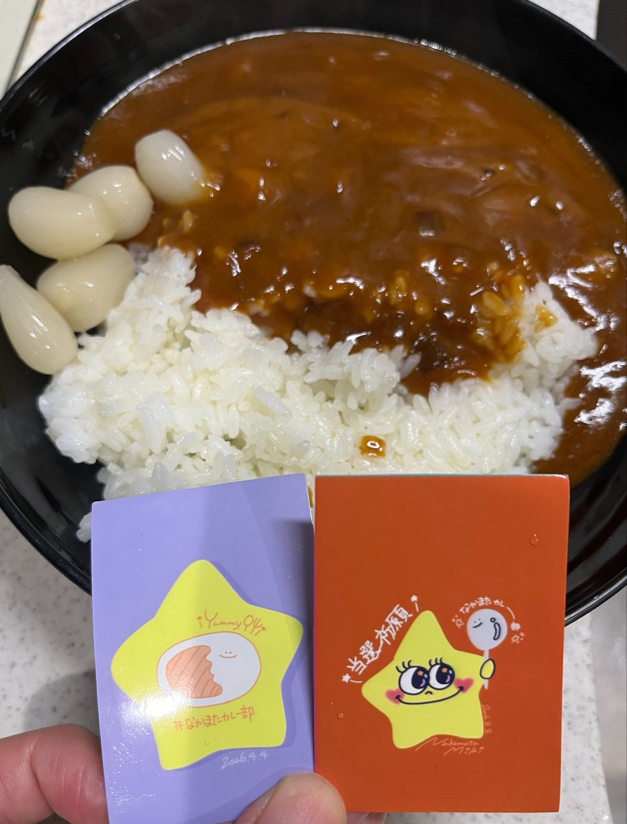 tmurachan's tweet photo. きょうの部活

業務スーパーで買ってきた『カレー専門店のこだわりカレー（辛口）」
ちょっぴり辛口という感じ

減税できょうもビールがうまいっ
キリン晴れ風500ml270円（税込297円）
あすは240日目の節目！
#なかまたカレー部 #カレー #またカレー食べてる https://t.co/ZtTl5SkFkQ