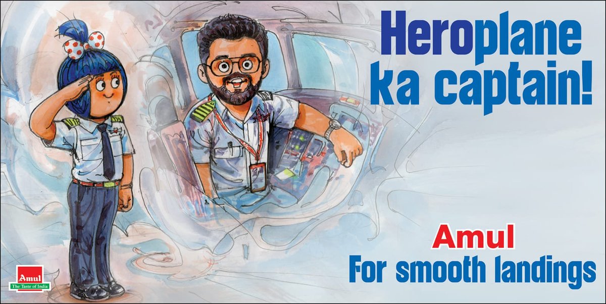 Amul_Coop's tweet photo. Amul Topical: Braveheart pilot Smit Machchhar saves many lives aboard Flydubai flight! https://t.co/zkInwcb3d4