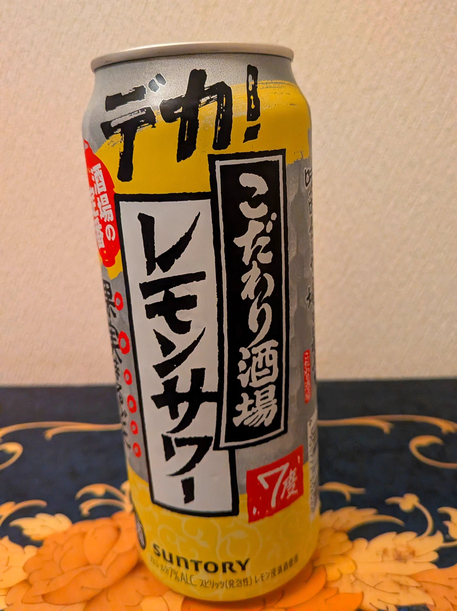 もりまりこ／ゼロの紙 (@zeronokamides) / X