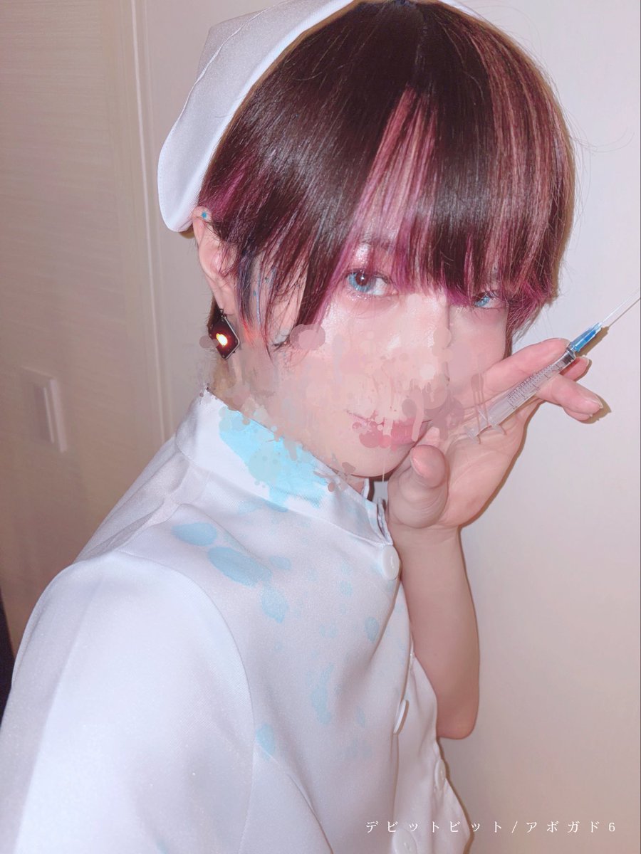 tyougakusei's tweet photo. 🧑‍⚕️💉💞 https://t.co/NuNPrtCUVC