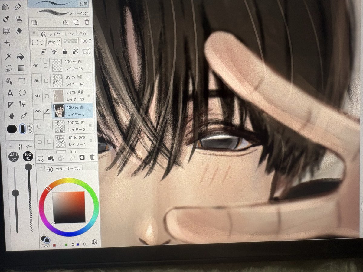 koha_art_'s tweet photo. Wip 🐺 https://t.co/tEhMdMzS1j