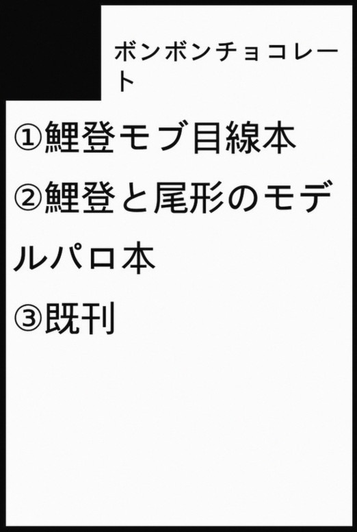 Jay1229dance's tweet photo. スト6カジュアルマッチ。1人の相手と20戦くらいしたところで数秒の間［再戦］を押さずに様子見したら相手も同じく様子見だったので次は［対戦をやめる］に合わせて様子見したら相手も同じく合わせてきてそれ確認でほぼ同時に「対ありでした！」って［対戦をやめる］を決定する無言の意思疎通、楽しい。 https://t.co/iLGtzP8sub
