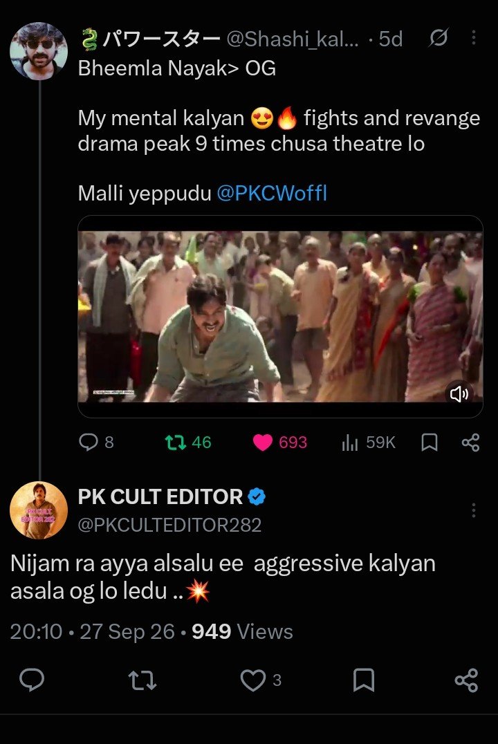 PKCULTEDITOR282's tweet photo. @Shashi_kalion @Yaya_Kane_99 @Srinivasa451709 @its_Adnan11 @AAyan2holic @Raj_620891 @karthikpspk25 @_OjasGambheera_ @Fake_Babu_1845 @Foreignguy0 @jain_harshit Nidhi okka post ki like retweet chesa and reply petta . So adhi interaction kaatha lo yesukundi 😅 https://t.co/DlQzd0QmLP