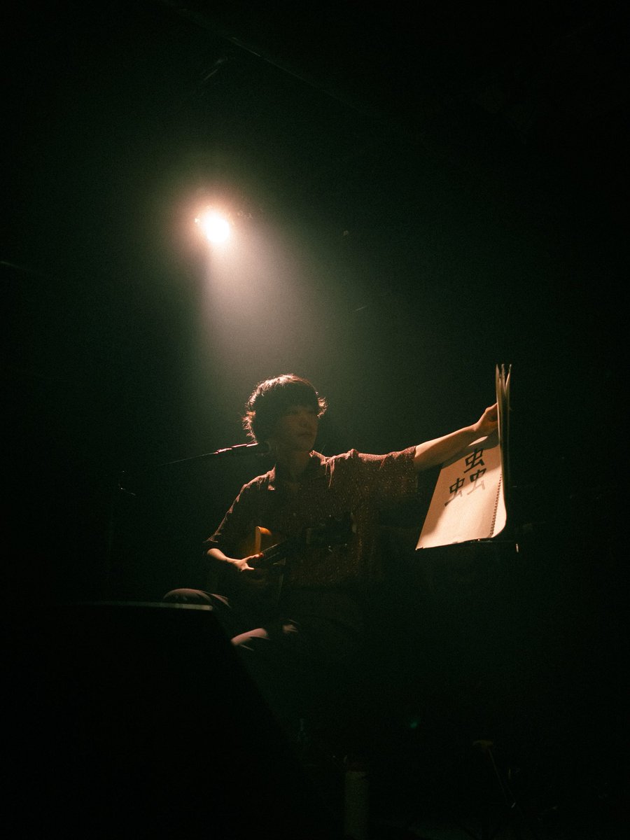 meko_higa's tweet photo. 【となしば振り返り③】
◼︎ヒガシノメーコ
大変楽しくライブができました。お時間をいただきありがとうございました！

＜セットリスト＞
1.ジジィ
2.アルター・ジジィ
3.お地獄百景(ボッサ風)
4.ぬけがらダンスホール
5.おだまり(新曲)
6.蟲
7.愚かなねこ

※お写真:小田凪徹平さん(@teppei_photo) https://t.co/ERxywENwVC