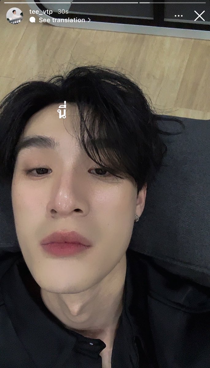 swansuay_'s tweet photo. TEERADECHHHHHH 😭😭😭😭😭 https://t.co/PELxI0lmh3