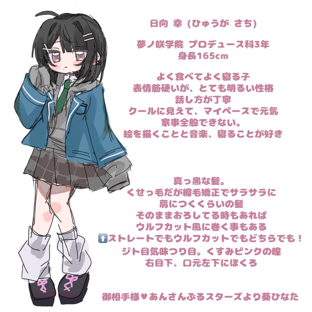 h_170luv's tweet photo. @illli_1111 こんばんは！お目に留まりましたらぜひ♪ https://t.co/Nv3HlUU4qB