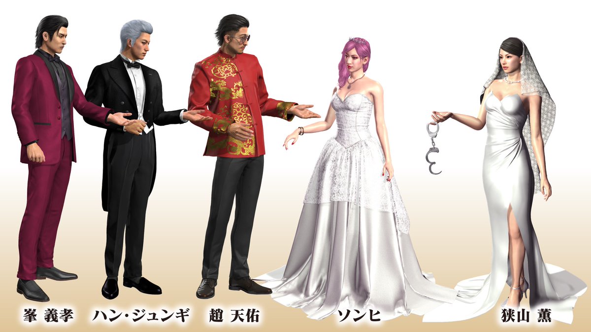 ryugagotoku_ex's tweet photo. ◤#龍が如く冠婚贈祭展極 「婚」エリア情報💍◢

「婚」エリアの特別等身大パネルがリニューアル！  
愛するキャラクターたちと一緒に、思い出の写真を撮影しよう📸

#龍が如く https://t.co/Dr6Wvegyg7