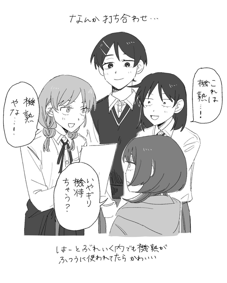 mot_1623's tweet photo. https://t.co/OtWEh7SC1y