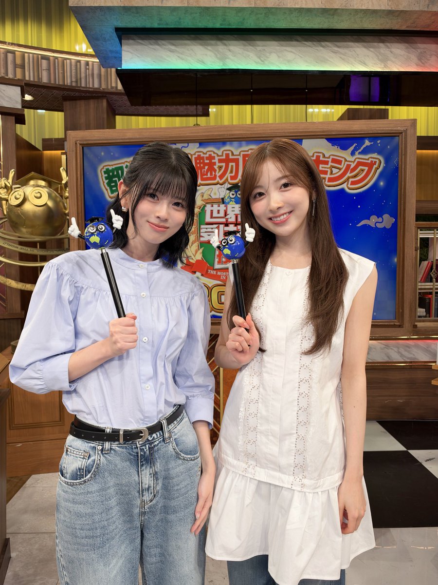 seka1jugyou_ntv's tweet photo. ＃世界一受けたい授業 
＼🎊開校まであと１日🎊／
　　　　　　　　　　　.｡.:･゜ﾟ･･゜ﾟ･:
𝟙 𝟘 月𝟛日（土）よる𝟠時から🌎
＃都道府県魅力度ランキング２０２６
･゜ﾟ･:.｡..｡.:･
#NiziU の2人が来校🏫
京都府出身のMIIHIとRIKUも
行きたくなる話題のスポットが目白押し！ https://t.co/oQFicV5SbL