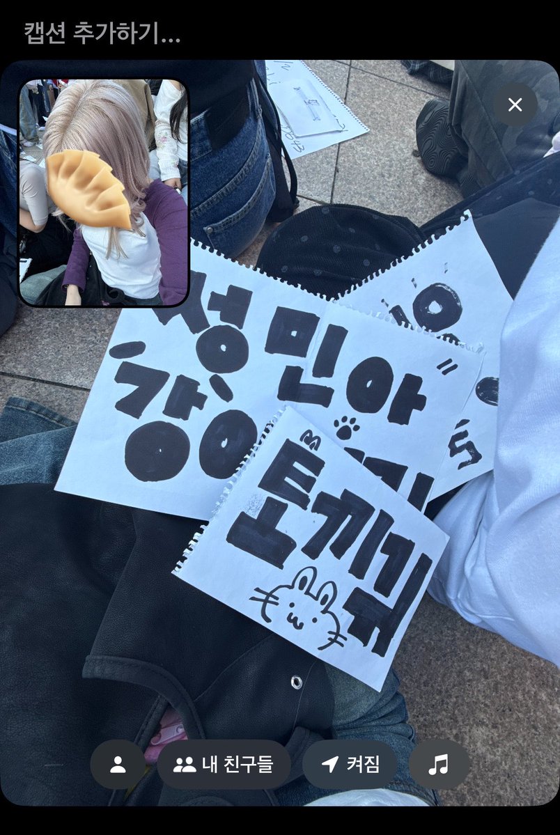 o48712's tweet photo. 클유아와의첫만남  행복햇습니다 🕺 https://t.co/QD5FfddaFY