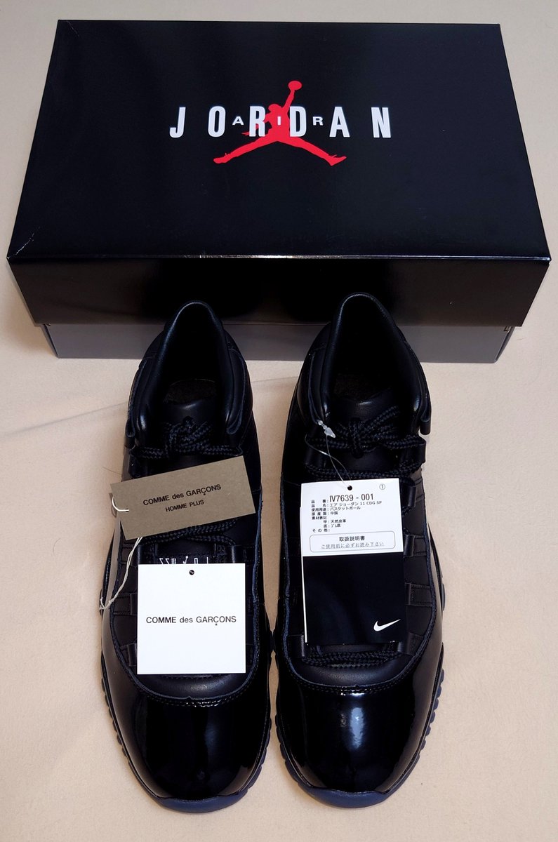 commedeshumains's tweet photo. 危うく売り切れてしまう直前でしたよ…💦

#COMMEdesGARCONS
#COMMEdesGARÇONS
#コムデギャルソン
#COMMEdesGARCONSHOMMEPLUS
#COMMEdesGARÇONSHOMMEPLUS
#コムデギャルソンオムプリュス
#ギャルソン
#NIKE
#ナイキ
#AIRJORDAN11
#エアジョーダン11
#スニーカー
#コラボレーション
#コラボ https://t.co/QcCp68a5b3