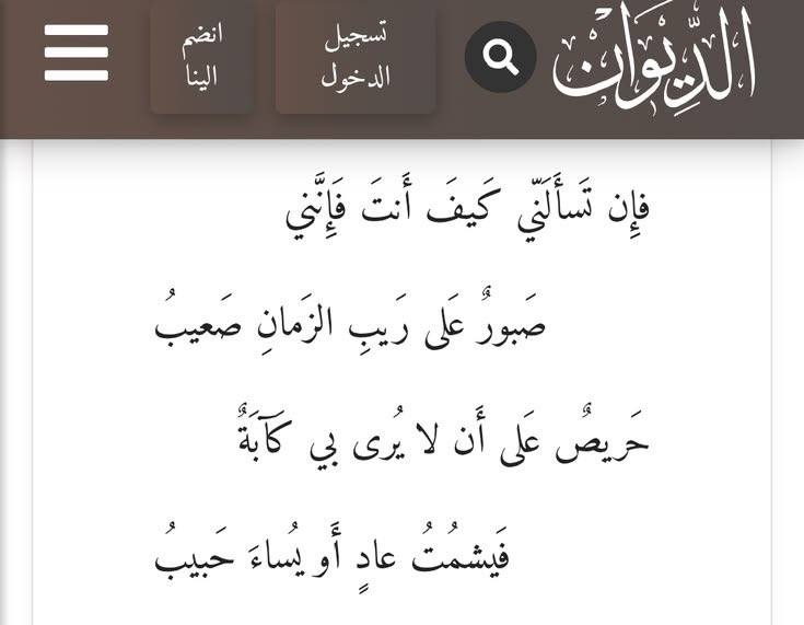 mohamedmeqlad99's tweet photo. https://t.co/7IIc0PKrEz