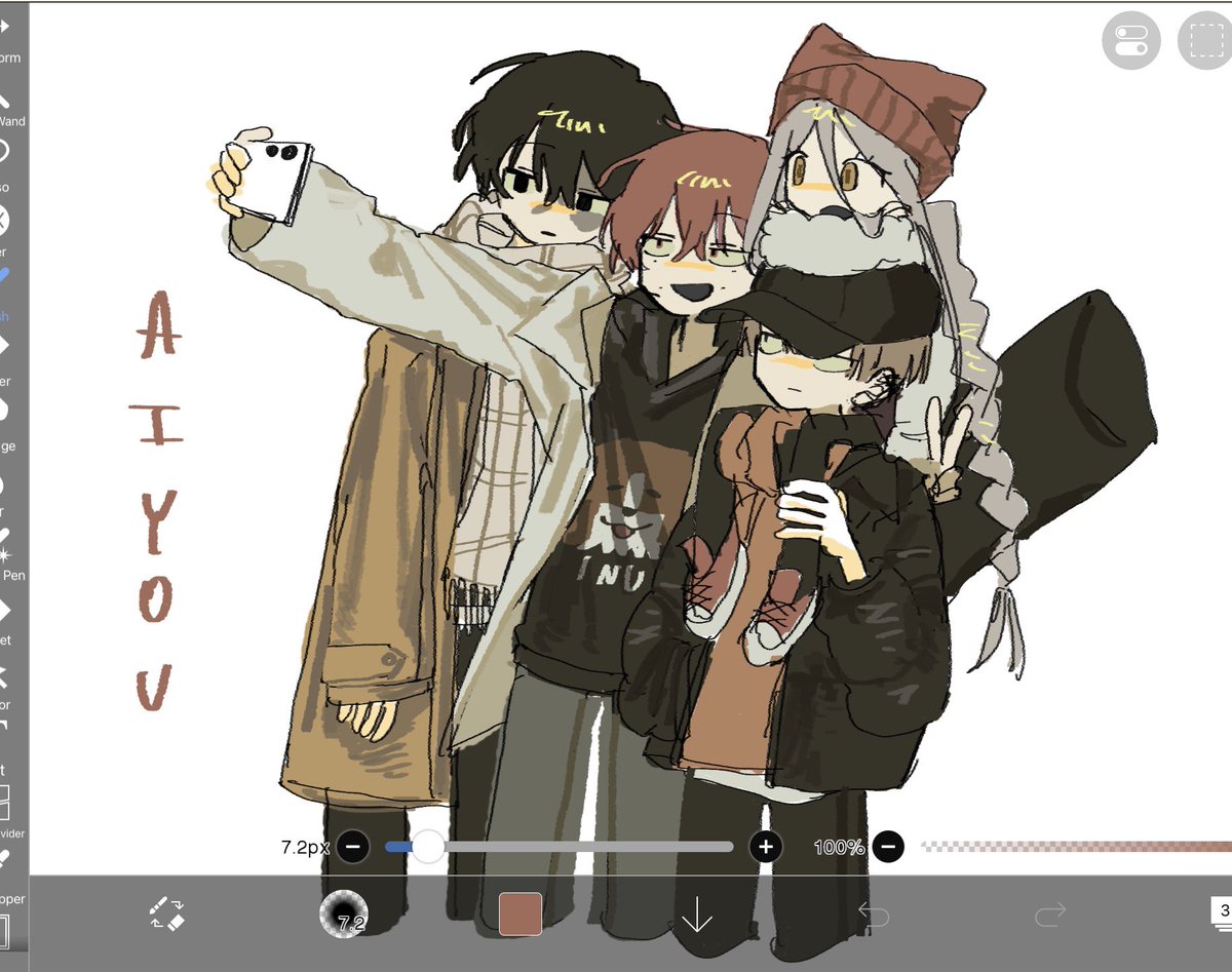 oo0mackerel0oo's tweet photo. #Eve家　aiyou https://t.co/5nhOA9hBlR