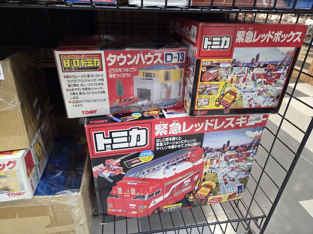 new_peach_210's tweet photo. コレクターの遺品整理である可能性がまあまあ高い。 https://t.co/5NZWQ4yEex