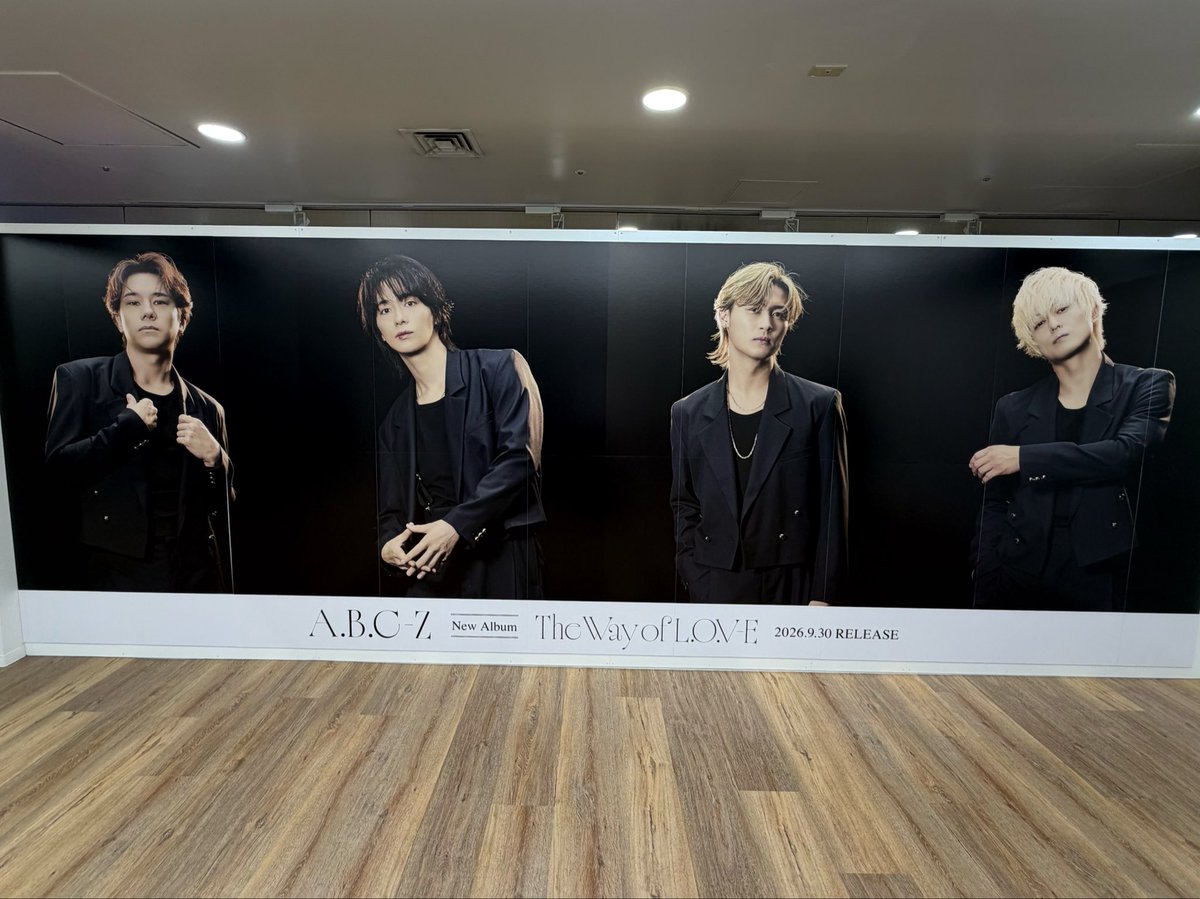 morningcompass1's tweet photo. ←18:00
                21:00→

はっしーさん会いたかったです😭

#ABCZ #橋本良亮 #モーニングこんぱす https://t.co/qwTfUoUjwg