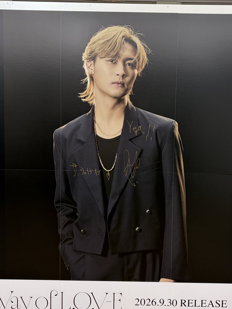 morningcompass1's tweet photo. ←18:00
                21:00→

はっしーさん会いたかったです😭

#ABCZ #橋本良亮 #モーニングこんぱす https://t.co/qwTfUoUjwg