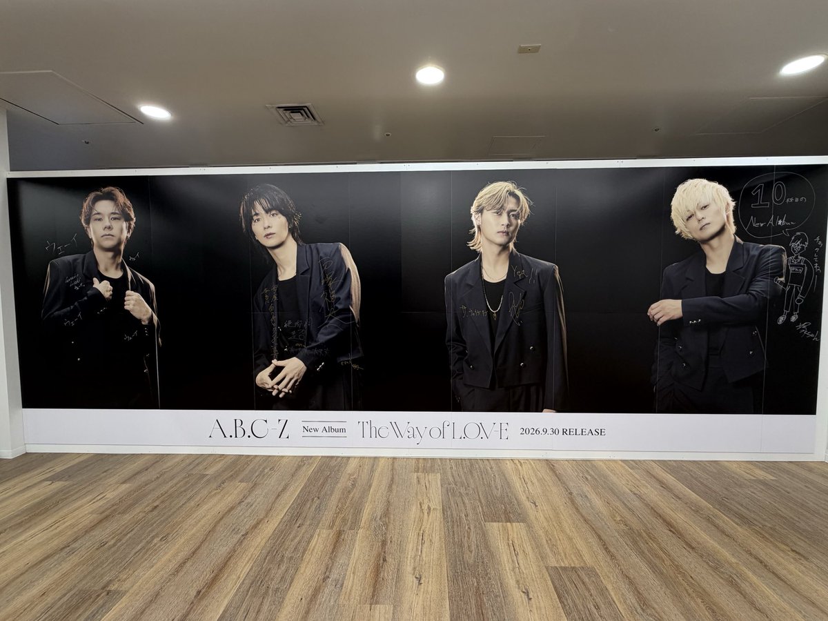 morningcompass1's tweet photo. ←18:00
                21:00→

はっしーさん会いたかったです😭

#ABCZ #橋本良亮 #モーニングこんぱす https://t.co/qwTfUoUjwg