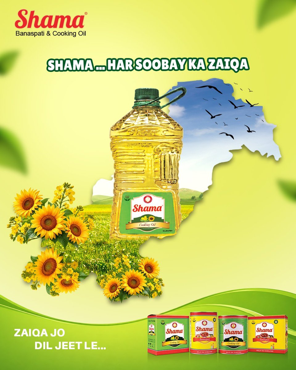 ShamaOil's tweet photo. Har Soobay Ka Zaiqa. 🇵🇰 https://t.co/binV0bY9DW