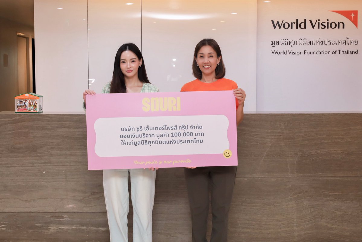 souri_bkk's tweet photo. ขอบคุณทุกคนที่ร่วมส่งต่อรอยยิ้มไปกับ SOURI ในช่วงวันเกิดที่ผ่านมา
 
จากทุกการสั่งซื้อ Supernova Fatcaron เงินส่วนหนึ่งจากการจำหน่าย เราได้นำไปส่งต่อให้กับ มูลนิธิศุภนิมิตแห่งประเทศไทย และครั้งนี้ SOURI ขอร่วมสมทบเพิ่มเติมอีกส่วน เพื่อส่งต่อความช่วยเหลือให้กับผู้ที่ได้รับผลกระทบจากสถานการณ์น้ำท่วม
 
ขอบคุณลูกค้าทุกคนที่ร่วมเป็นส่วนหนึ่งในการแบ่งปันรอยยิ้ม และร่วมส่งต่อความช่วยเหลือไปกับ SOURI ขอส่งกำลังใจให้ทุกคนที่ได้รับผลกระทบจากสถานการณ์น้ำท่วม ขอให้ทุกคนปลอดภัย และผ่านช่วงเวลานี้ไปได้ด้วยกันนะคะ 🙏🏻🤍  #SOURI #SOURIBKK