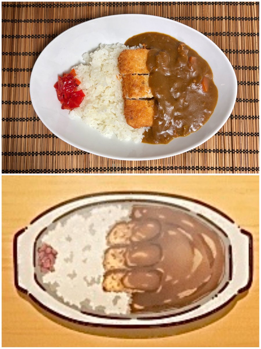 vvvevevvv's tweet photo. #映画ちいかわ   

したよ！再現！島二郎のカツカレー！

🍛🥄 https://t.co/kKDG4i11eD