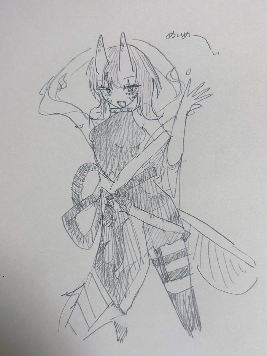 e53fdcf527c953's tweet photo. 絵わからんすぎる https://t.co/Xzc6CSbGTJ
