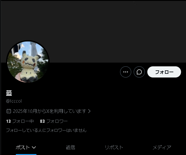 asia081215's tweet photo. この人送金したら動画を準備するといって逃げるので気を付けてください paypayのアカウントIDはわかりませんが名前とTOP画が一致してたら気を付けてください
Paypayの送付先が同じ名前で同じ画像だったので同一人物だと思われます

@Beew_I 
@lcccol
#動画買います #動画売ります #動画販売 https://t.co/YHZzs95vV4