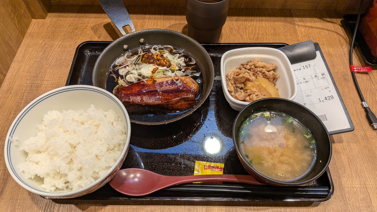 SinComra's tweet photo. うん、なかなかよかったぞ角煮。 https://t.co/9fMRP4Ljy4