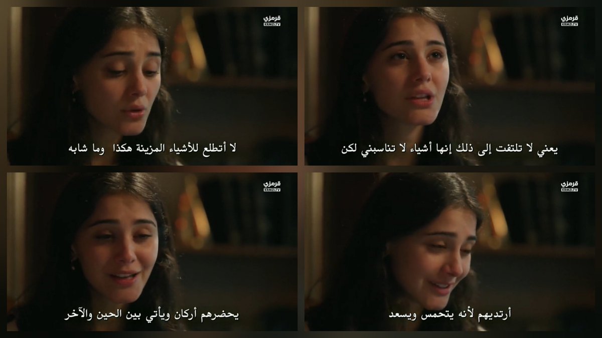 sabywr's tweet photo. لانهم ما شافوها تحاول تكون مثل النساء لي بحياة أركان قلبو عليها و قالو ما عم تتطور و مسحور كل جهدها ! التعاطف المشروط لنحبك و نتفهمك و نساند كفاحك لازم تحقيقي توقعاتنا

حضرت الكاتبة مبارح عالجت الجمهور قبل الشخصيات!  🌪

#SevdiğimSensin
#dicer https://t.co/tH8XPiR7lp