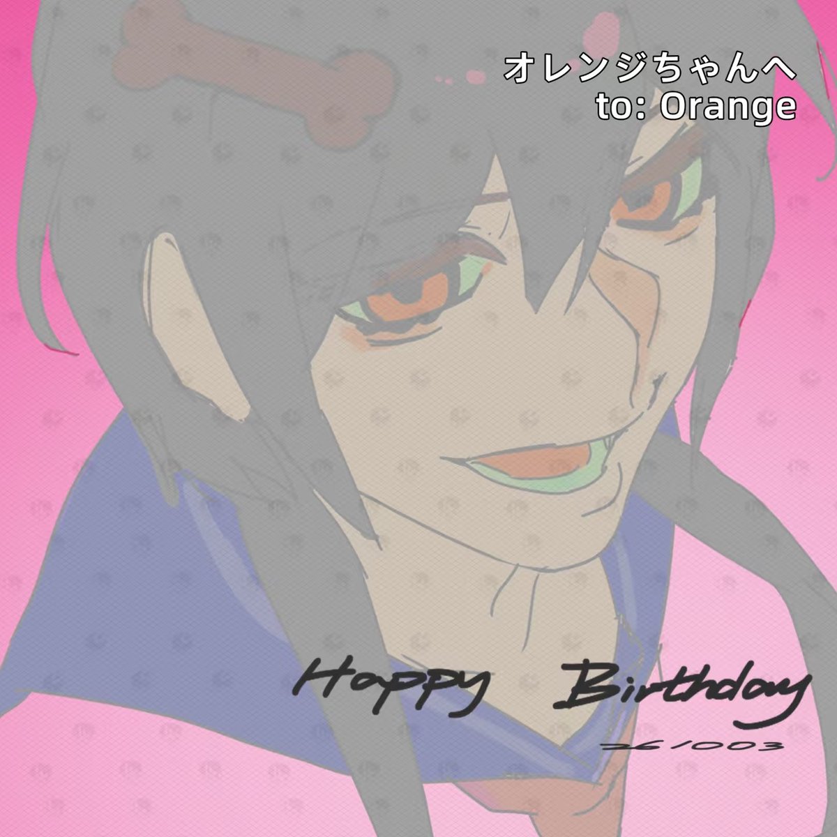 HDnn4444's tweet photo. 画完了！朋友生日快乐！ https://t.co/zfOzBjBHR5