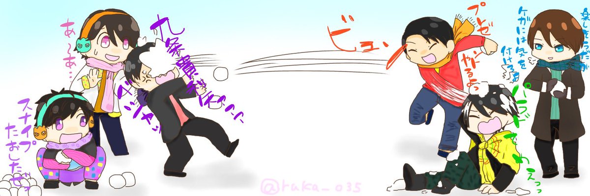 ruka_035's tweet photo. 10周年！おめでとう！！！🎉🎮
お気に入りの過去絵を置いとく👍
こう見るとこの時が1番絵を描いてたな🥹 https://t.co/D5JTipRTpu