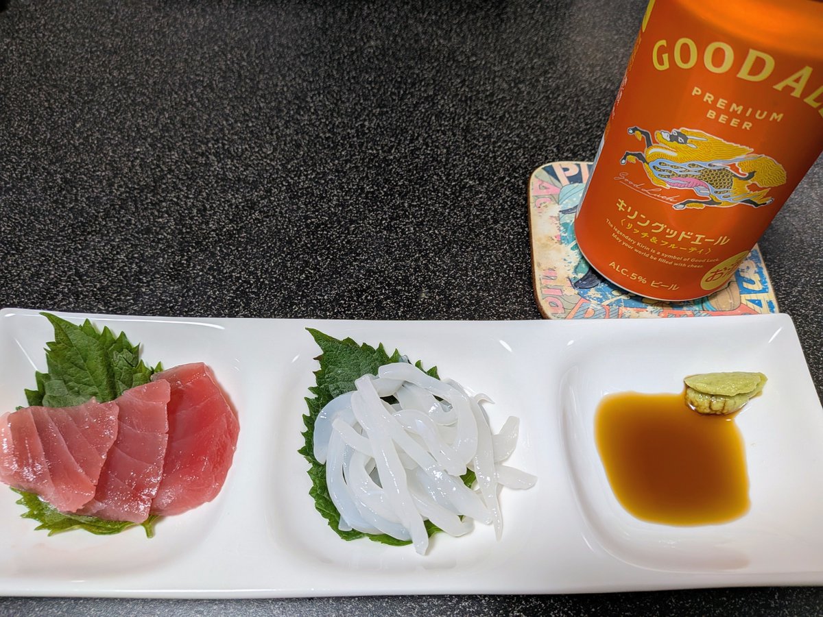 OtoCook's tweet photo. こんばんゎ

マグロとイカー
乾杯でーす🍻 https://t.co/GhI21AgyXb