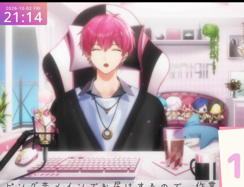 Naifami_4444's tweet photo. 目薬さしてるないこくんがメロすぎる͈ᴗ̀ ̫ᴗ́ ͈✨️
 #聞いてよないこくん https://t.co/aOjxMvXMAk