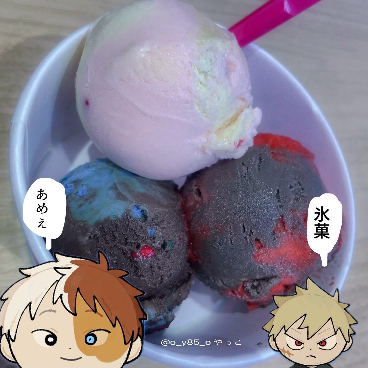 o_y85_o's tweet photo. 🍲🍨 https://t.co/35tHU9qaDT