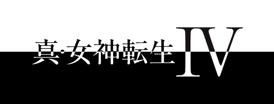 YoUncleSpeed's tweet photo. Doing my uni work and just noticed this, anyway SMT IV MENTIONED!!! https://t.co/5DbLwr6SKK