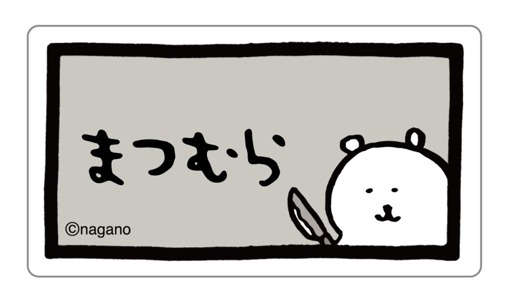 piyopi_yo67's tweet photo. 松村北斗すぎる
https://t.co/bBZNjae03T https://t.co/tc1hqR95kL