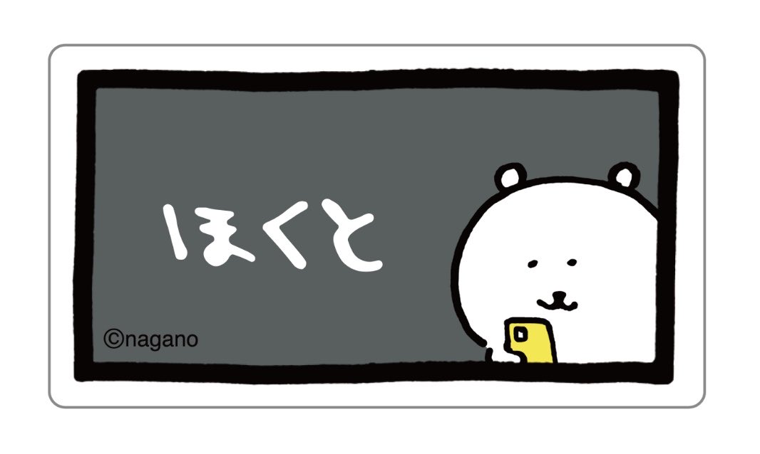 piyopi_yo67's tweet photo. 松村北斗すぎる
https://t.co/bBZNjae03T https://t.co/tc1hqR95kL